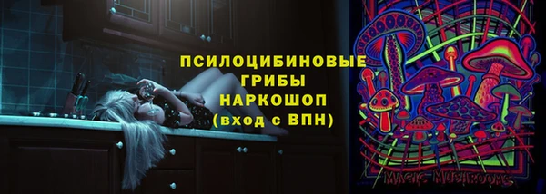гашиш Абдулино