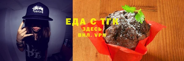 крисы Абинск