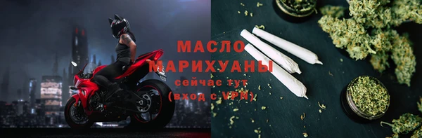 гашиш Абдулино