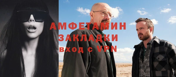 гашиш Абдулино