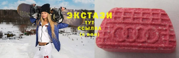 крисы Абинск