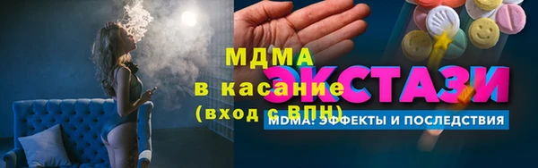 амф Алексин