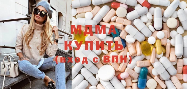гашиш Абдулино
