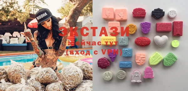 спайс Магадан
