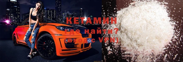 гашиш Абдулино