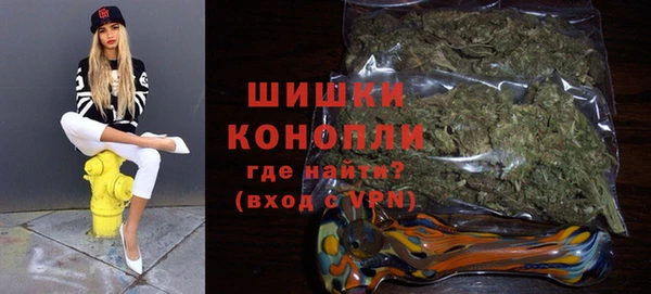 гашиш Абдулино