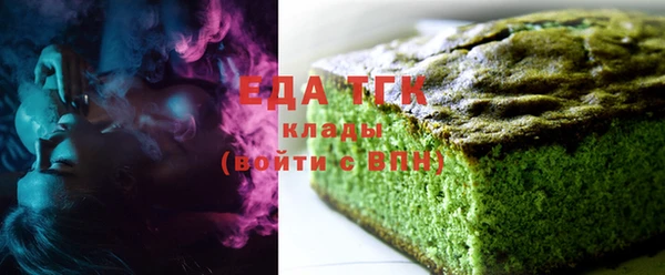 крисы Алзамай