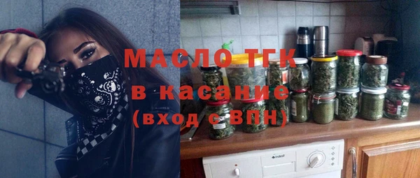 крисы Абинск