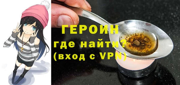 индика Абаза