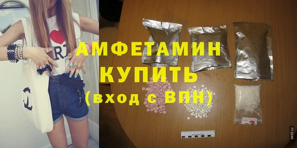 крисы Абинск
