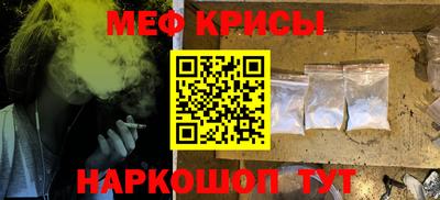 кокаин колумбия Лесосибирск