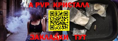кокаин колумбия Лесосибирск