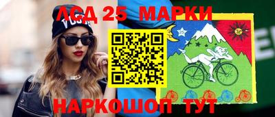 твердый Ликино-Дулёво