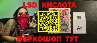 кокаин колумбия Лесосибирск