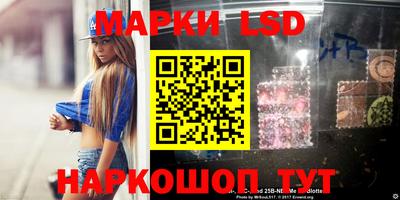 кокаин колумбия Лесосибирск