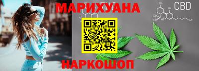 твердый Ликино-Дулёво