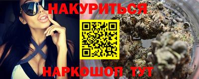 кокаин колумбия Лесосибирск