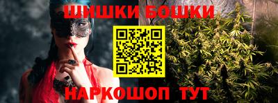 твердый Ликино-Дулёво