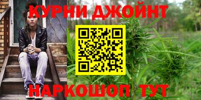 твердый Ликино-Дулёво