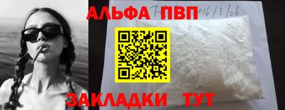 кокаин колумбия Лесосибирск