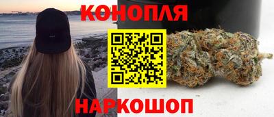 трава Ливны