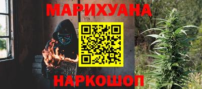 кокаин колумбия Лесосибирск