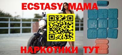 кокаин колумбия Лесосибирск
