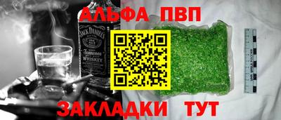 твердый Ликино-Дулёво