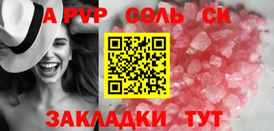 кокаин колумбия Лесосибирск