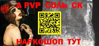 твердый Ликино-Дулёво