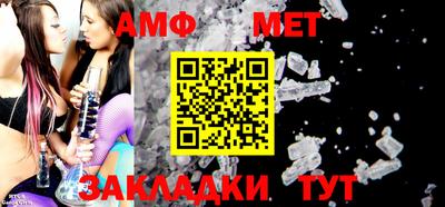 кокаин колумбия Лесосибирск