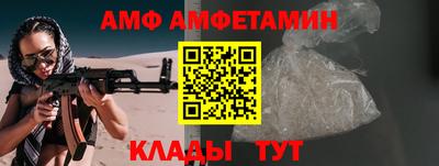 твердый Ликино-Дулёво