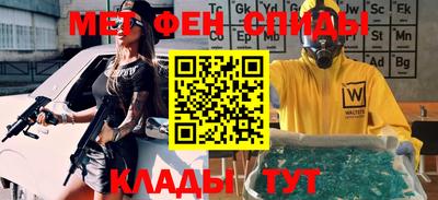 кокаин колумбия Лесосибирск