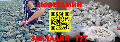 кокаин колумбия Лесосибирск