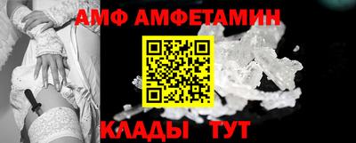 твердый Ликино-Дулёво