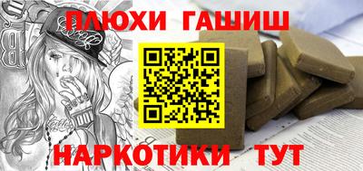 кокаин колумбия Лесосибирск