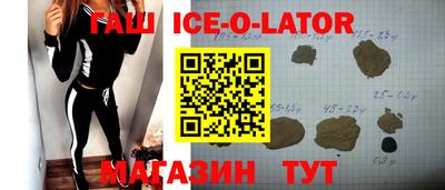 кокаин колумбия Лесосибирск