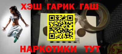 кокаин колумбия Лесосибирск