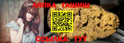 твердый Ликино-Дулёво