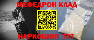 твердый Ликино-Дулёво