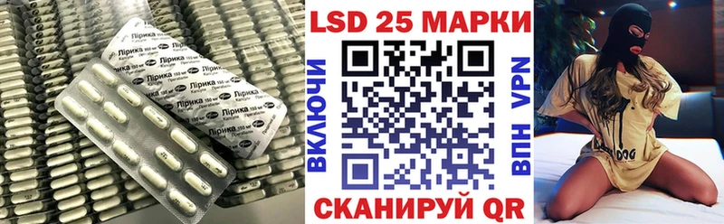 маркетплейс Telegram  наркотики  ОМГ ОМГ сайт  Домодедово  ЛСД экстази кислота 