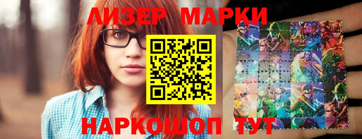 Домодедово  LSD-25 экстази кислота  кракен ссылки  LSD-25 экстази кислота  Вход с VPN 